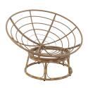 Sillón Papasan en acero y ratán sintético con cojín